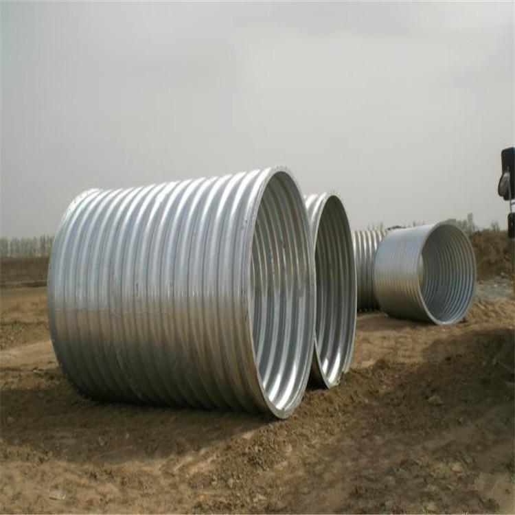 波紋涵管廠(chǎng)家.jpg 波紋涵管廠(chǎng)家.jpg
