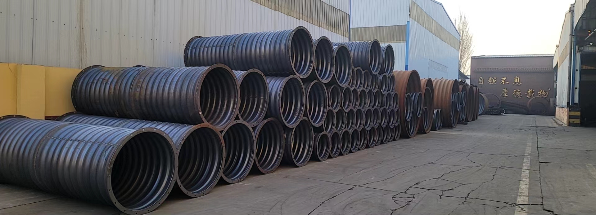 波紋涵管.jpg 波紋涵管.jpg